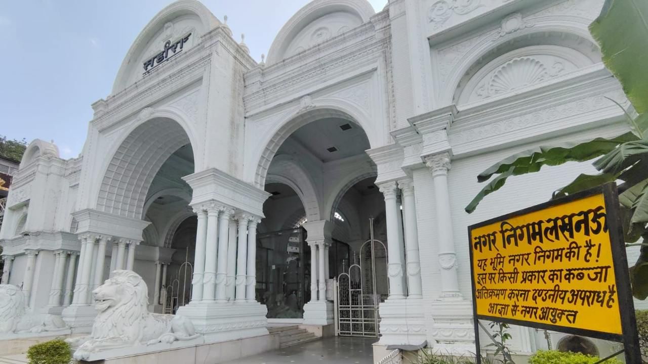Lucknow: Sahara management approaches High Court against sealing of Sahara City; hearing to be held today; co