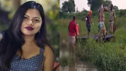 Body of young woman found after 90 hours in Janjgir Champa Hasdeo river