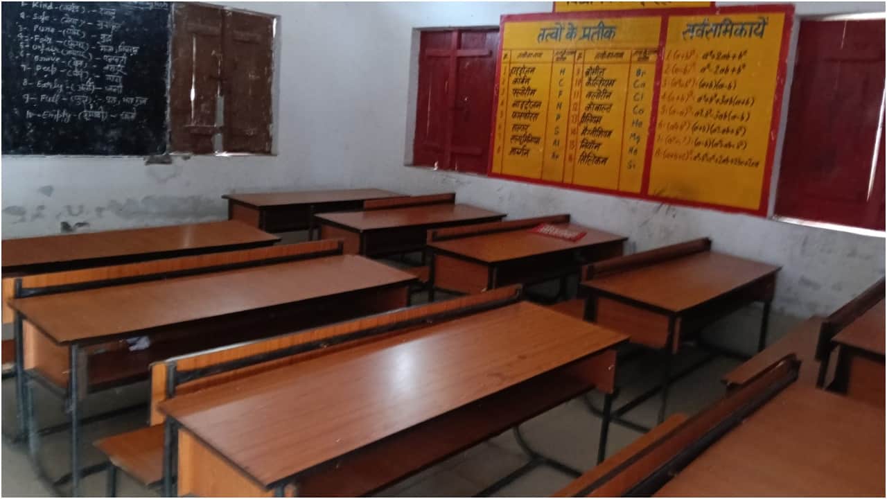 Seven people died of fever in Rasiyakhanpur Village Pilibhit