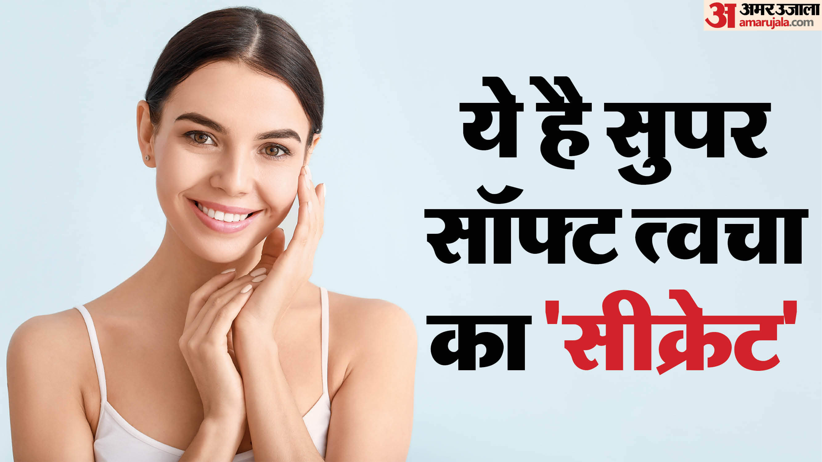 skin care tips Start Applying These 5 Things to Your Hands and Feet for softness