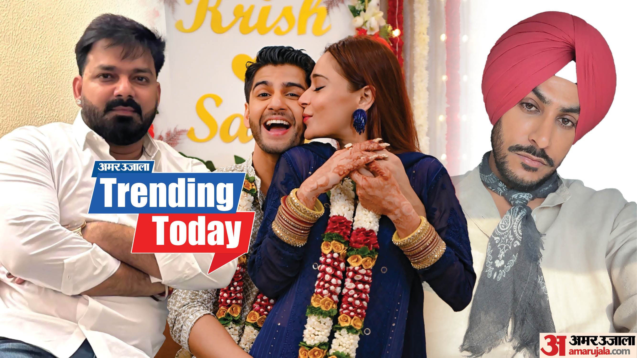 sara Khan Got married with Krish Pathak Singer Rajveer Jawanda Passes Away Pawan Singh Jyoti controversy