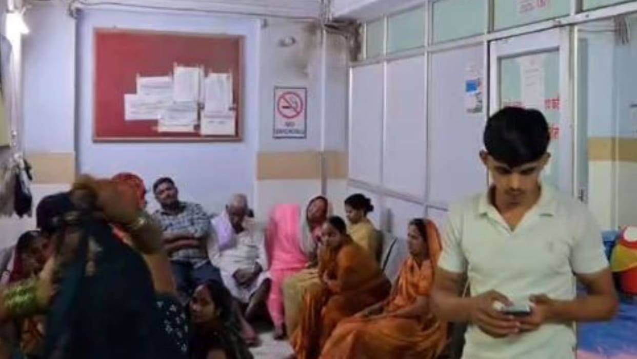 dispute between two student groups resulted in young man being shot in jaw in azamgarh