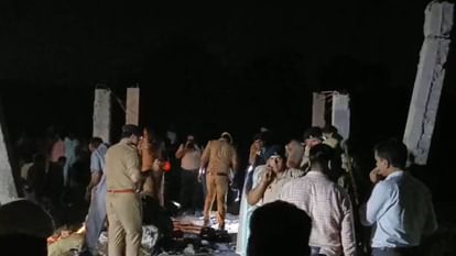 Ayodhya house collapsed Five people including a father and three children died