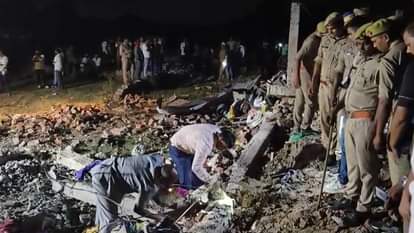 अयोध्या में भीषण विस्फोट।