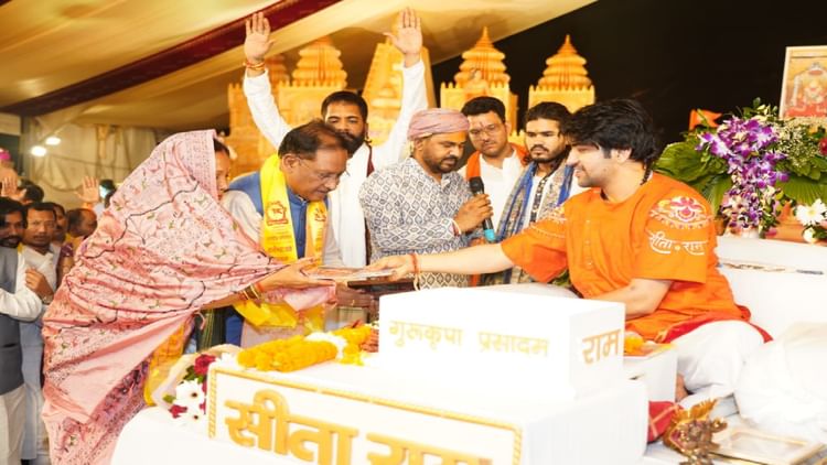 छत्तीसगढ़: गाय को मिलेगा राजमाता का दर्जा, बीजेपी सरकार जल्द करेगी घोषणा, हनुमंत कथा में सीएम साय बोले