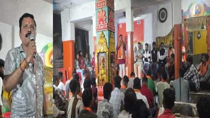 आरएसएस और बजरंग दल रायपुर महानगर का 40वां स्थापना दिवस मना