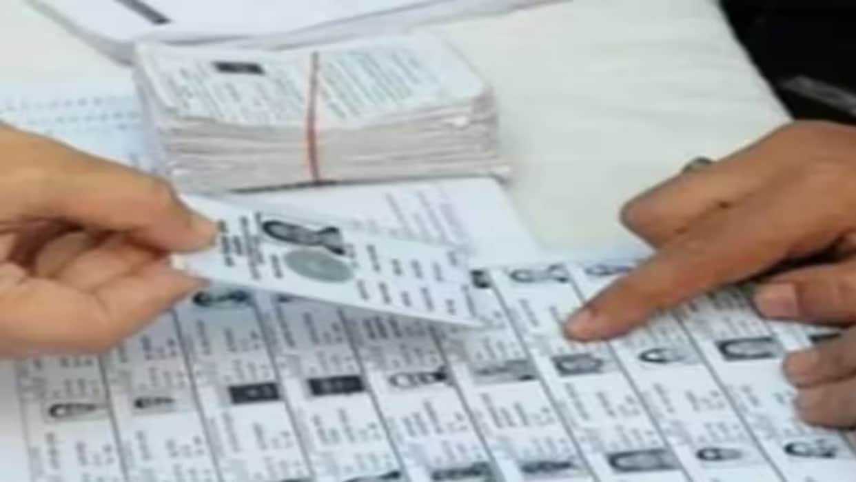 now SSR in UP After SIR major exercise to rectify voter list ahead of Assembly elections