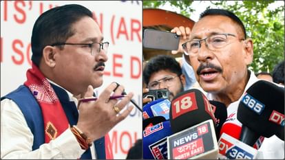 Assam: असम में भाजपा को लगा झटका, पूर्व केंद्रीय मंत्री और वरिष्ठ नेता राजेन गोहेन समेत 18 नेताओं का इस्तीफा|