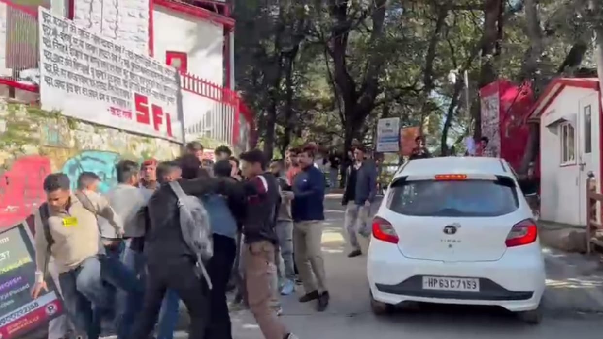 SFI and ABVP workers clashed at HPU, kicking and punching each other.