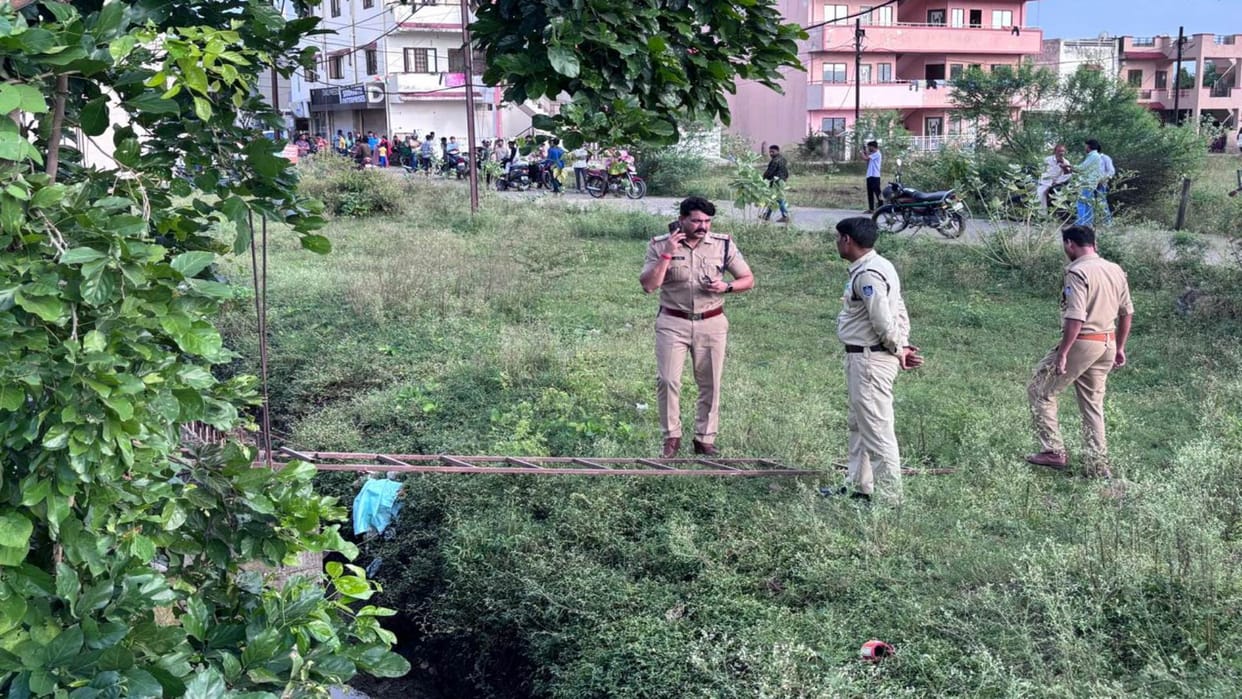 Bhopal News: Human organs found in Kolar suspected to be of a woman