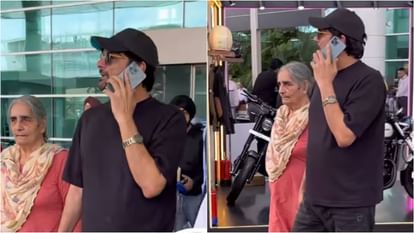 एयरपोर्ट पर मां का हाथ थामे दिखे जयदीप अहलावत, फैंस ने लुटाया प्यार; ट्रोलर्स बोले- ‘सब व्यूज के लिए’ Jaideep Ahlawat Spotted with his Mother on Airport holding hands video Goes Viral