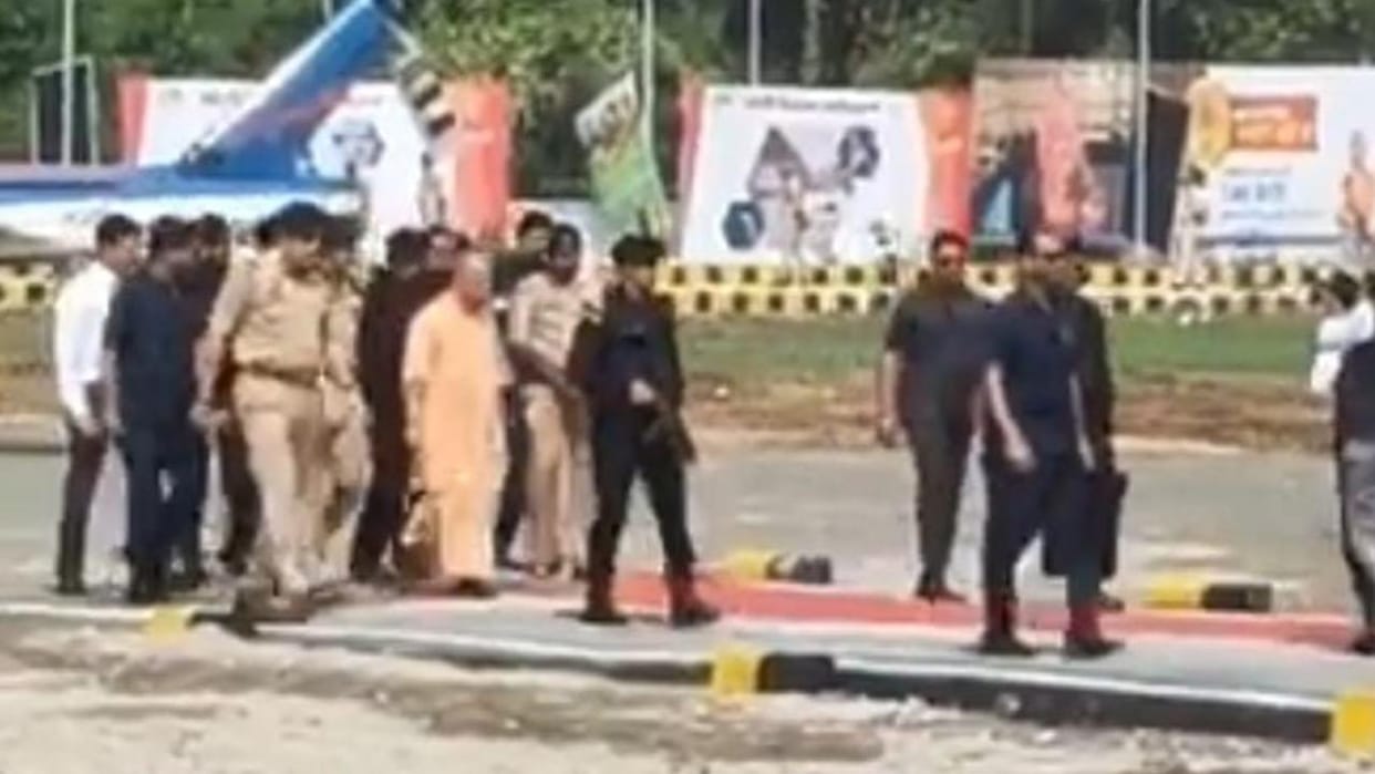 CM arrives in Jhansi: Helicopter lands, convoy leaves for Bhani Devi School