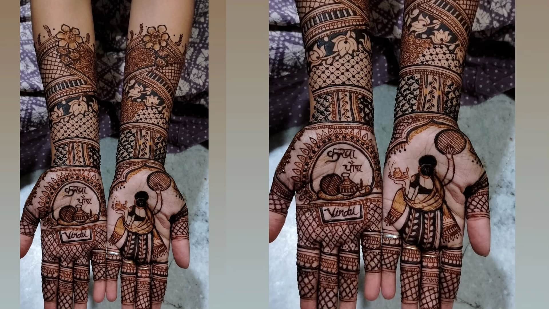 Karwa Chauth Mehndi Design From Minimal To Bridal Latest Mehndi Design