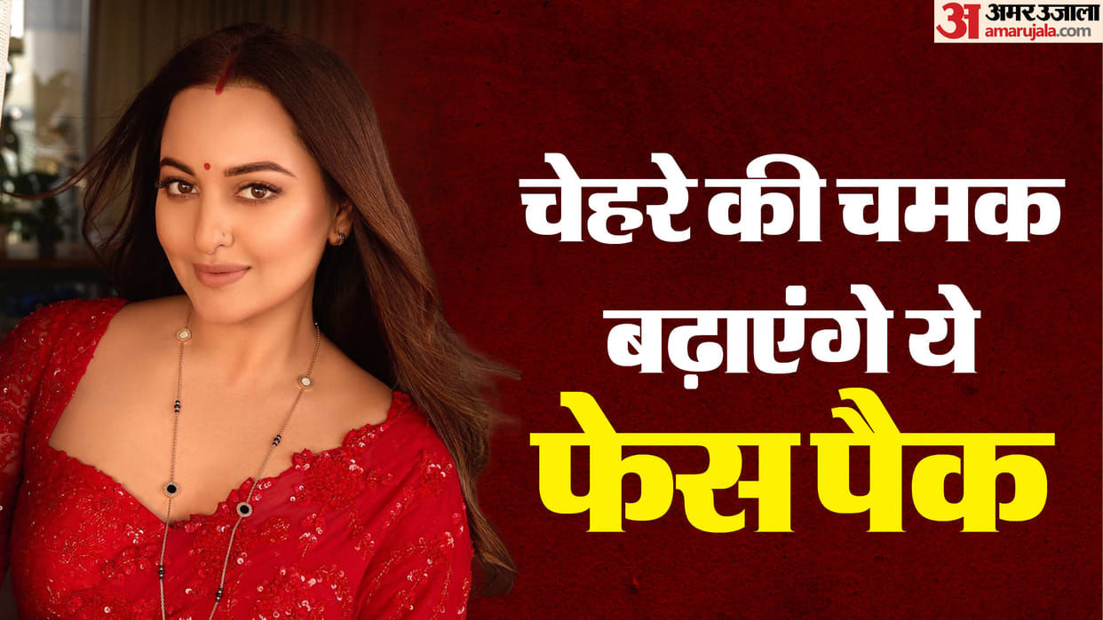 karwa chauth special face pack for instant glow in hindi