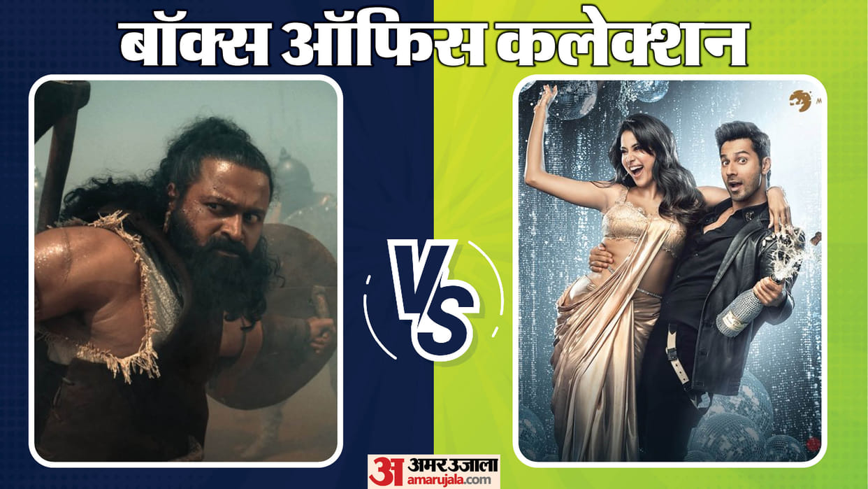 Box Office Collection Report Kantara Chapter 1 enter in 300 crore club
