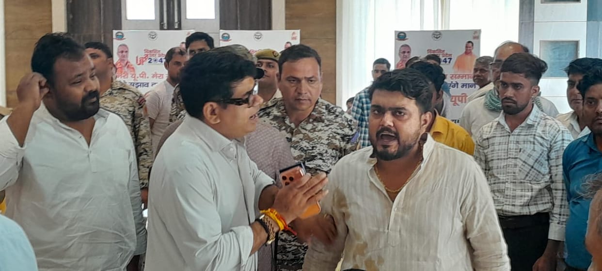BJP and Congress Councilors Clash in Mathura Municipal Board Meeting