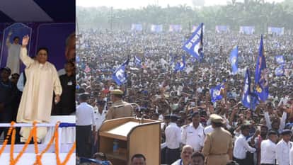 UP: BSP launches 'Lucknow Chalo' slogan, to hold major rally on Kanshi Ram Jayanti on March 15