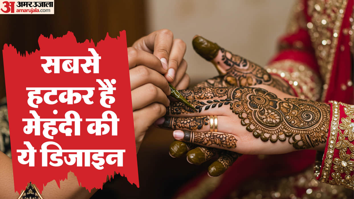 Karwa Chauth Mehndi Design From Minimal To Bridal Latest Mehndi Design