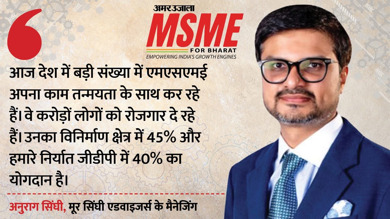 MSMEs are ready to tackle challenges and write a new story of development, says experts
