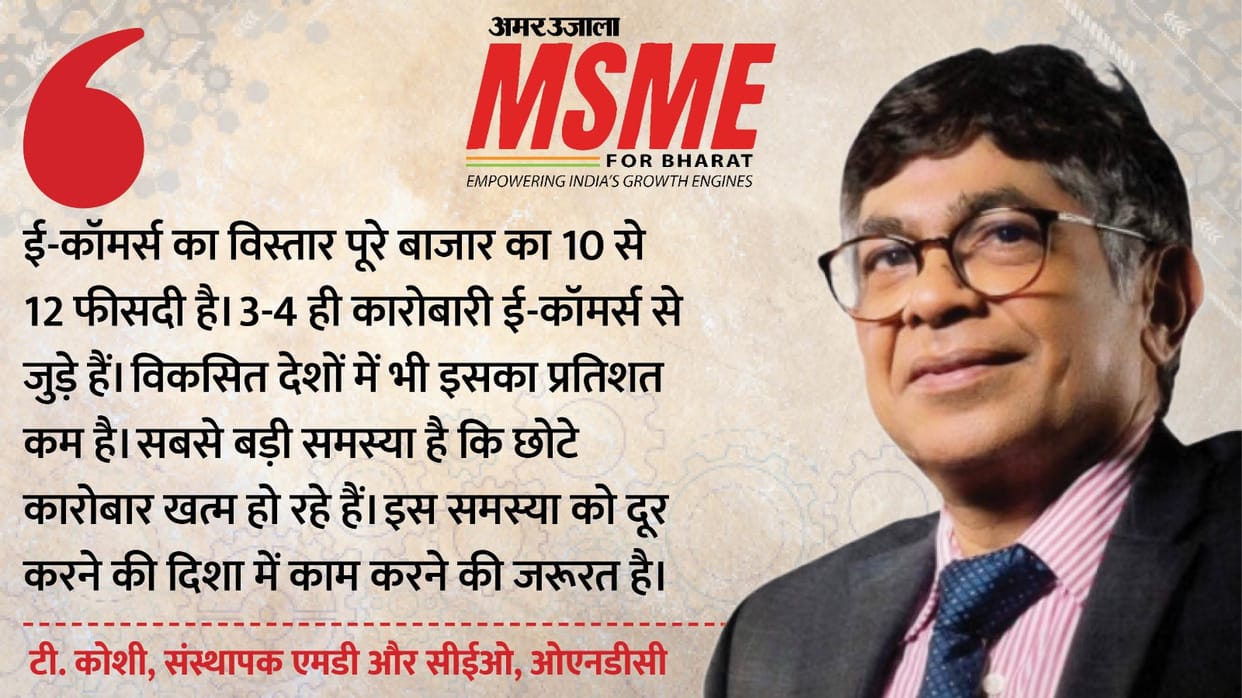 Here what brand experts have to say on logistics and e-commerce expansion
