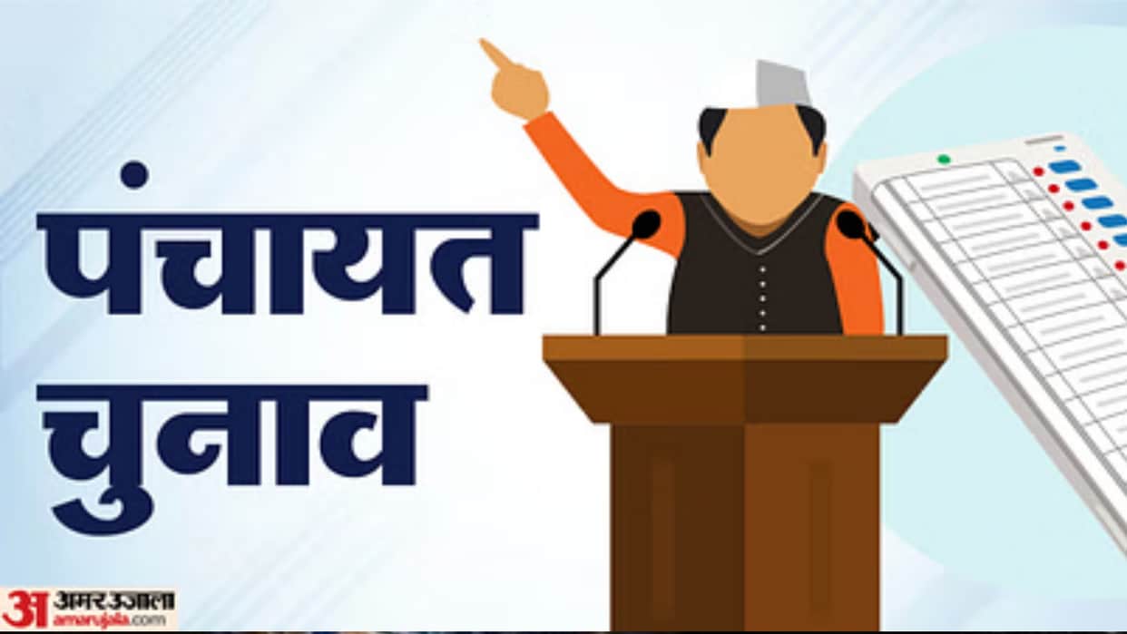 UP: Panchayat elections may be held after assembly elections, pradhans may get another term as administrators