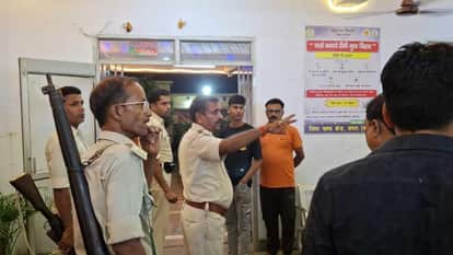 Mobile businessman stabbed to death in Chhapra, police begins investigation