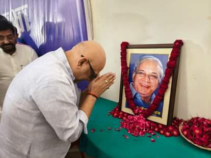 पार्टी कार्यालय में आयोजित कार्यक्रम में अजय राय।