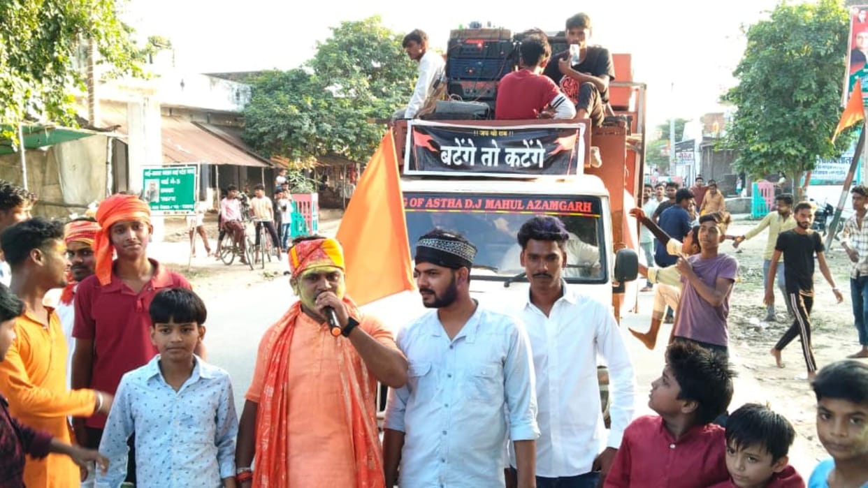 batenge to katenge slogan echoed in Azamgarh vowing united Hindu nation during Goddess immersion procession