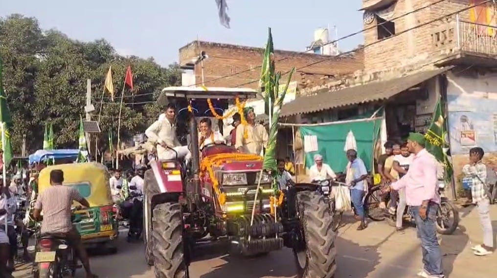 Bihar: Case of violation of code of conduct in Durgavati market, FIR registered against RJD district president