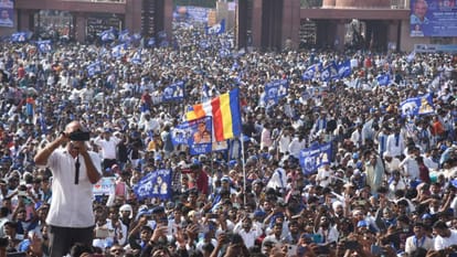 Mayawati strength nine years change laws BSP formed a government statements