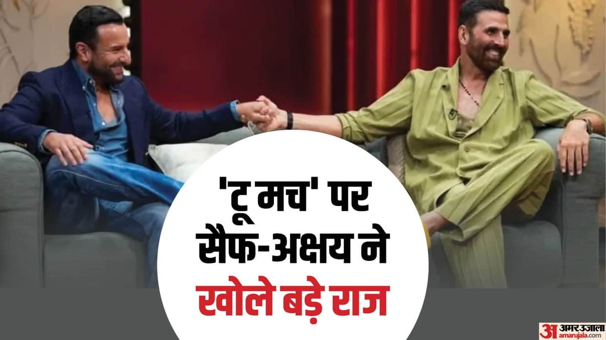 saif ali khan shares shooting experience with yash chopra equation with amrita singh akshay kumar kajol