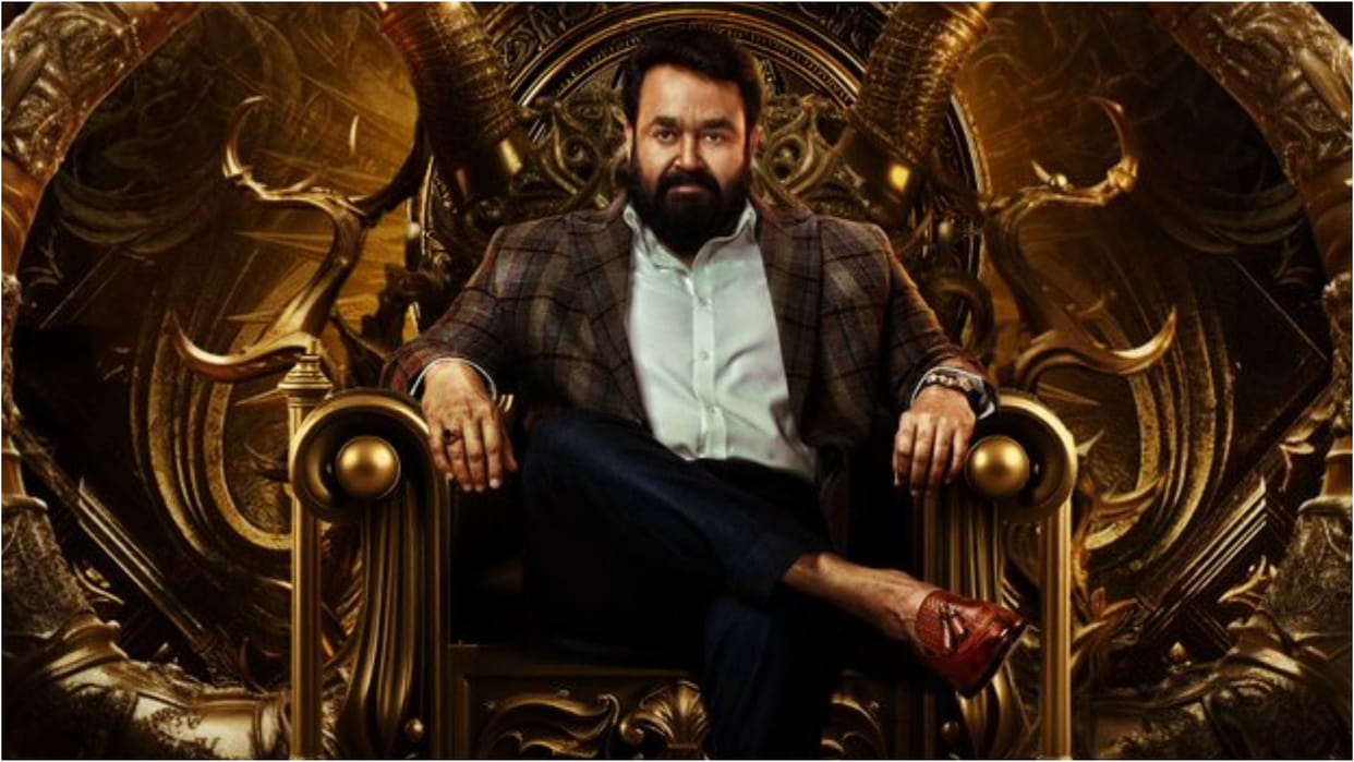 Actor Mohanlal Period fantasy action drama Movie Vrusshabha Get A New Release date
