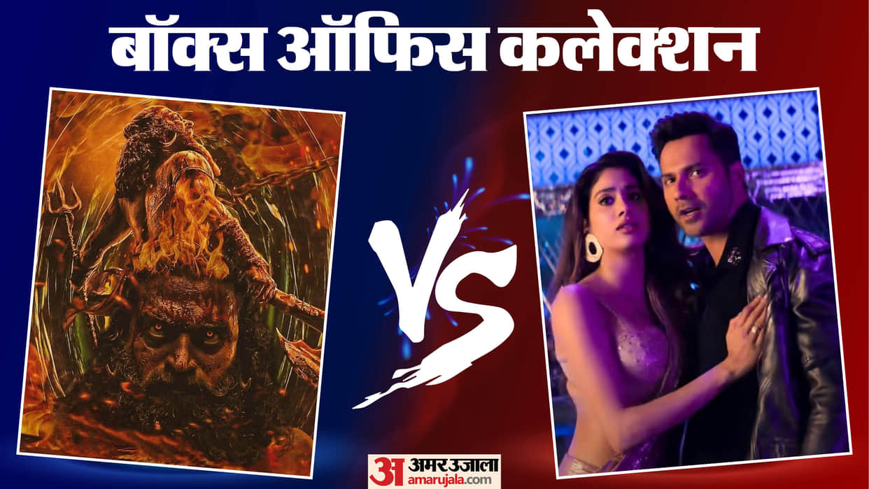 Kantara Chapter 1 vs Sunny Sanskari Ki Tulsi Kumari Box Office Collection day 8