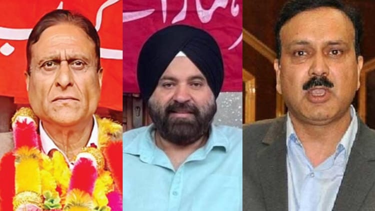 राज्यसभा चुनाव: नेशनल कांफ्रेंस ने तीन उम्मीदवारों के नाम किए घोषित, चौथी सीट पर जल्द होगा फैसला