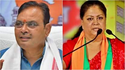 CM Bhajan Lal and Madan Rathore reached out to persuade Vasundhara Raje discussions on Anta ticket intensified