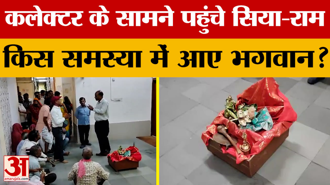 dausa news, dausa news 2025, dausa news live, dausa news today, mahwa dausa news, dausa mahwa news,