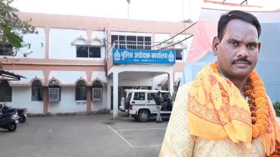 आरक्षक ने जहर खाकर की खुदकुशी