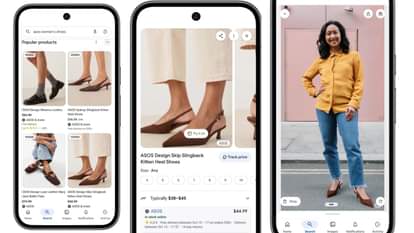 गूगल का नया फीचर लॉन्च