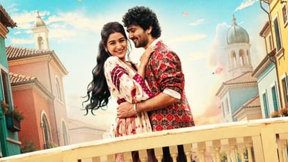 'बीफ बिरयानी' वाले सीन पर विवाद, इस फिल्म पर सीबीएफसी ने लगाए 15 कट; सर्टिफिकेट के लिए केरल HC पहुंचे मेकर्स Haal Makers Go To Kerala High Court After Censor Board Denies Certificate Over Beef Biryani Scene