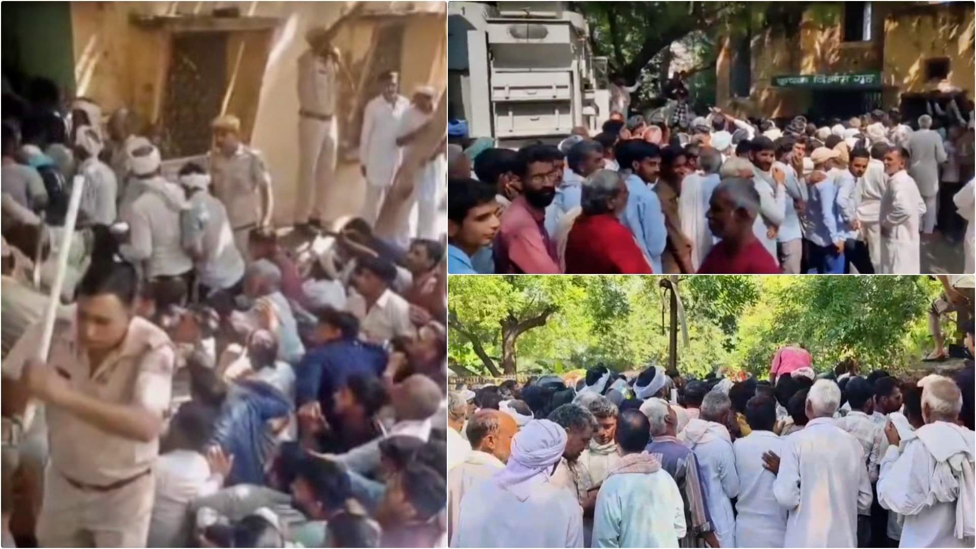 पुलिस ने किसानों पर किया लाठीचार्ज