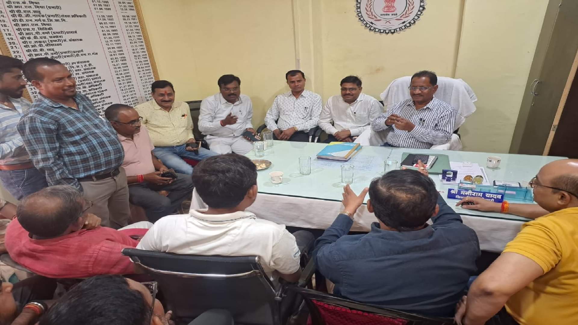 डीईओ कार्यालय के स्थानांतरण की सुगबुगाहट से रामानुजगंज में आक्रोश