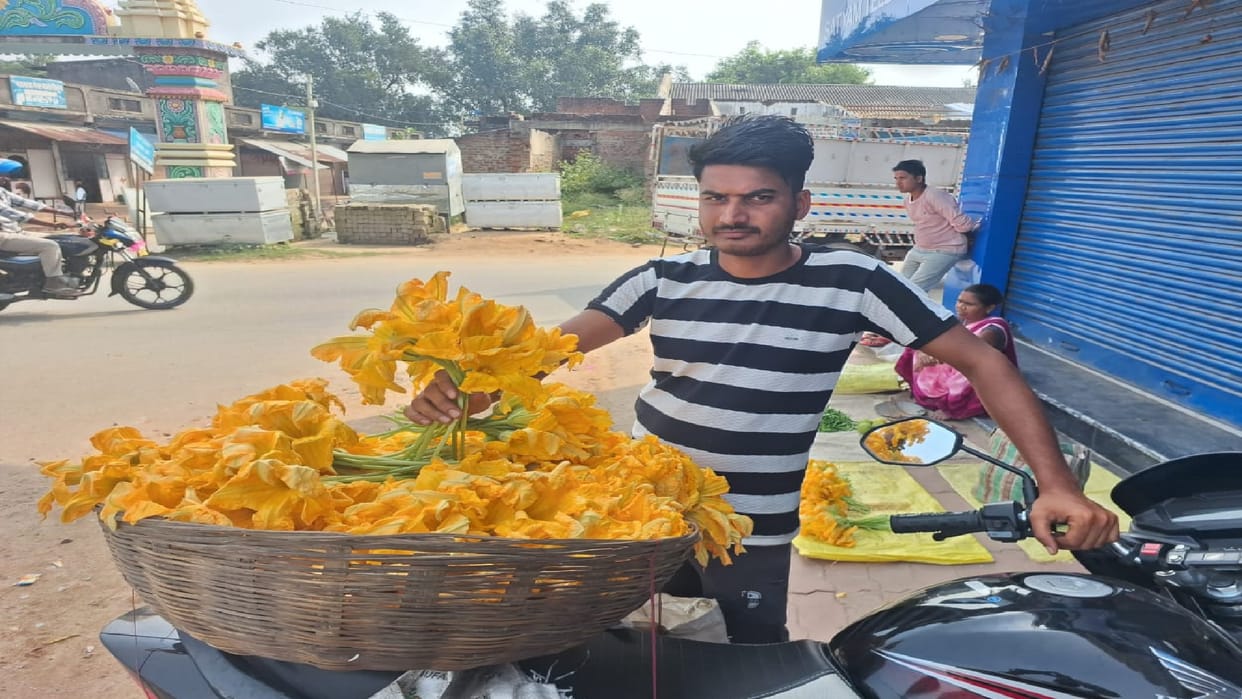 Kohra flower is full of taste and health, demand increased in Ramanujganj market, know its speciality