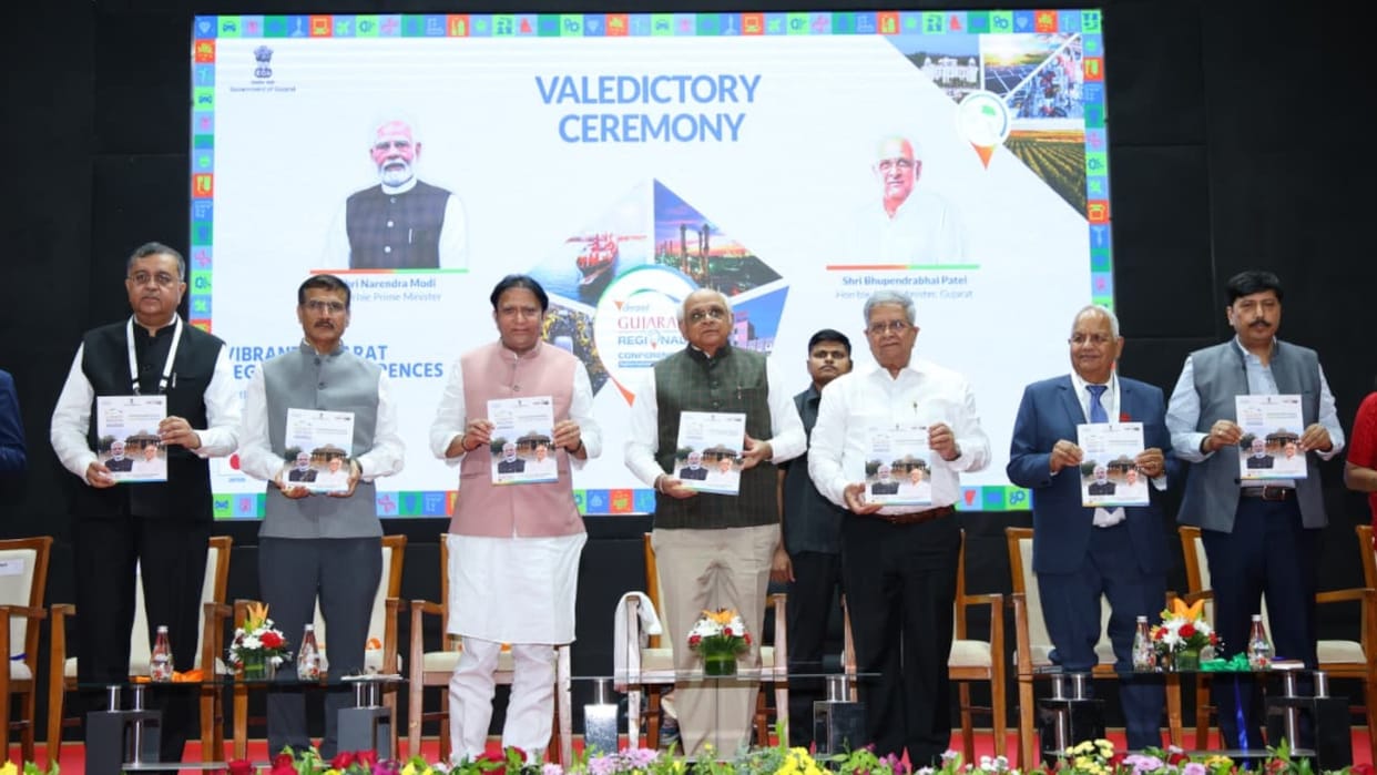 Gujarat government will develop every corner of state, investor summits will be held in every district