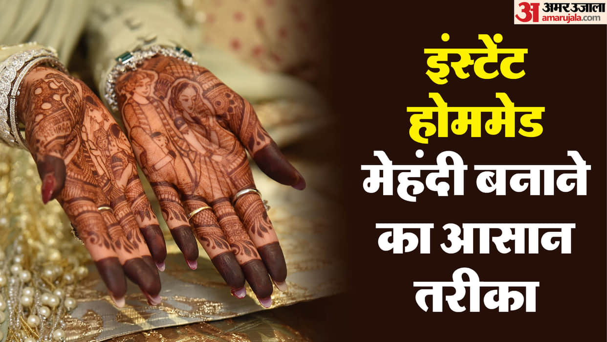 karwa chauth 2025 how to make instant mehndi at home instant mehndi kaise banayein