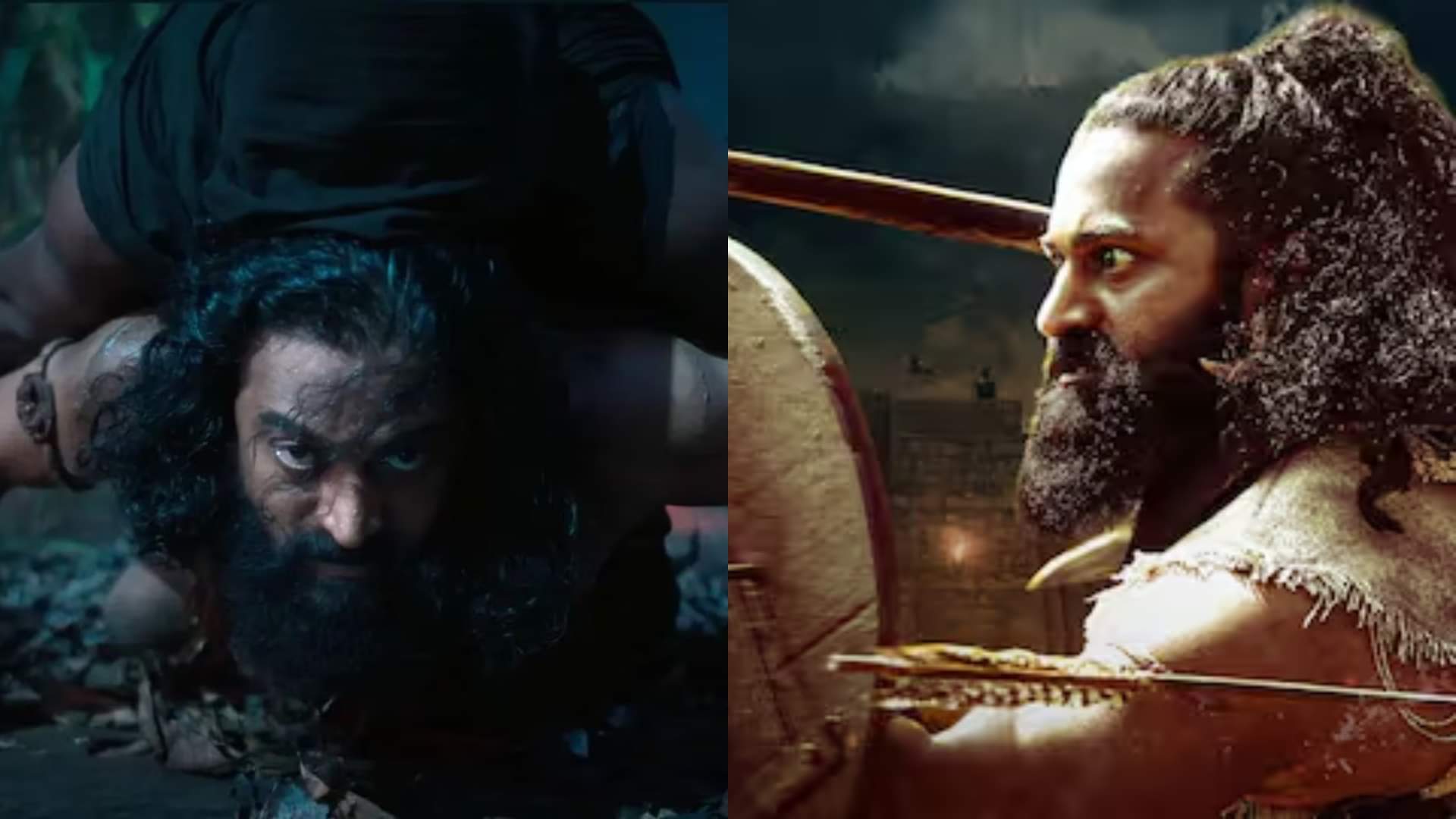 कांतारा चैप्टर 1