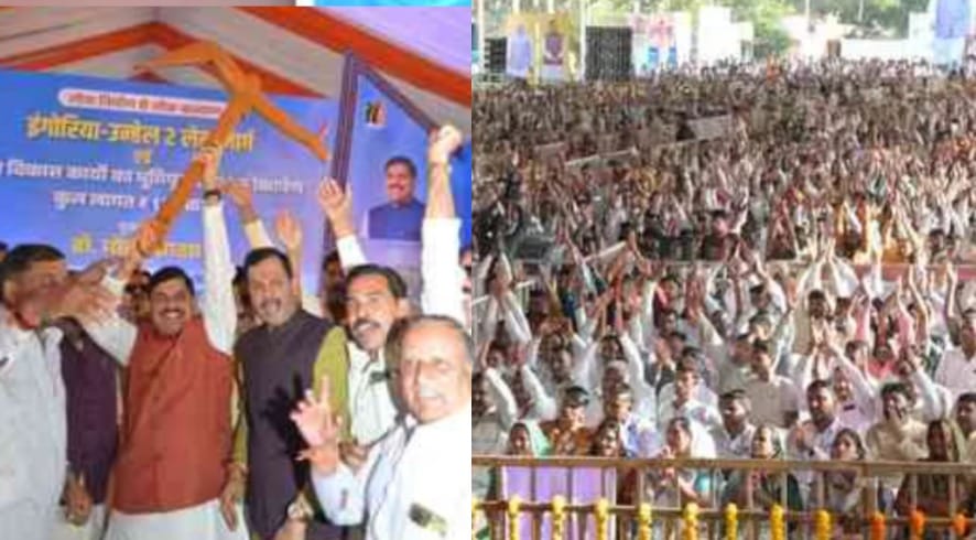 Chief Minister Groundbreaking ceremony for development works worth Rs 133.8 crore in Unhel