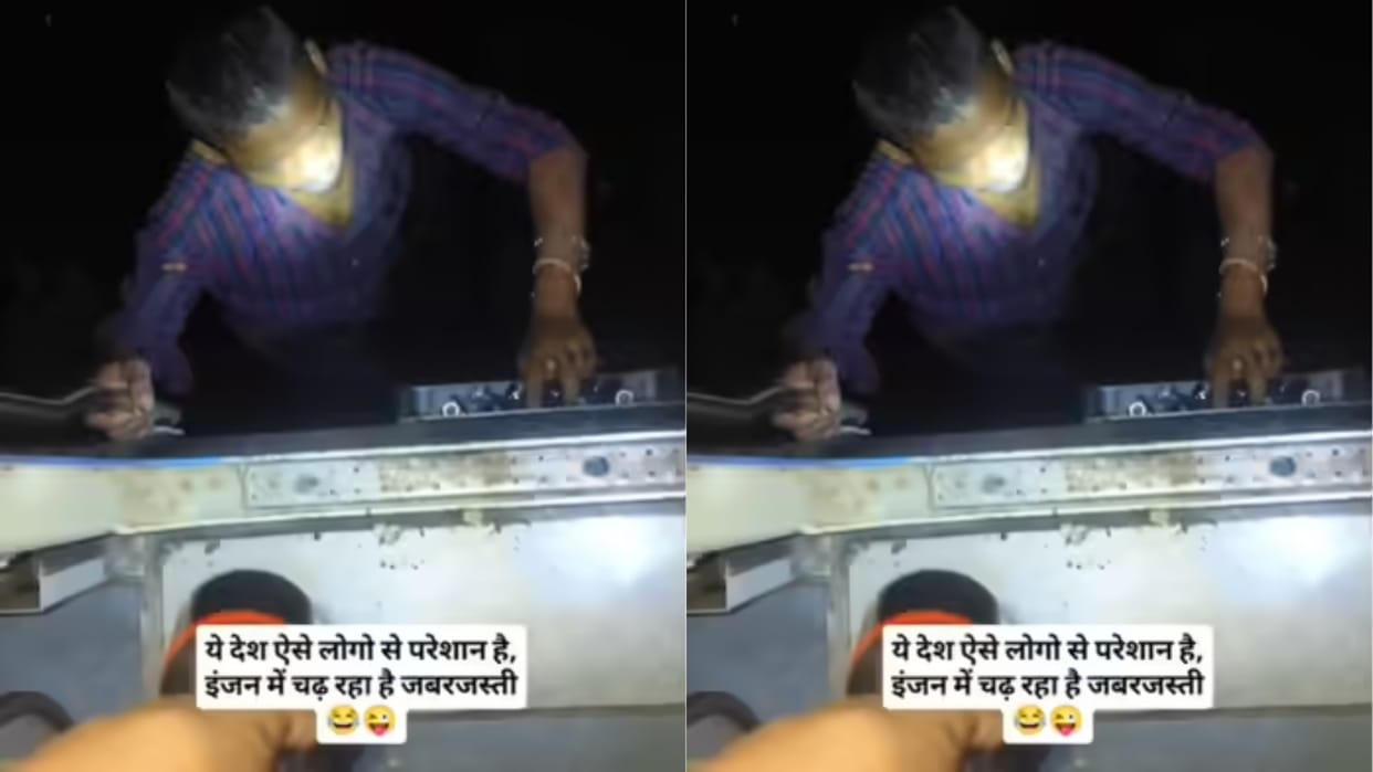 A man having lost his senses was trying to enter the engine of a goods train in the dark of night Video Viral