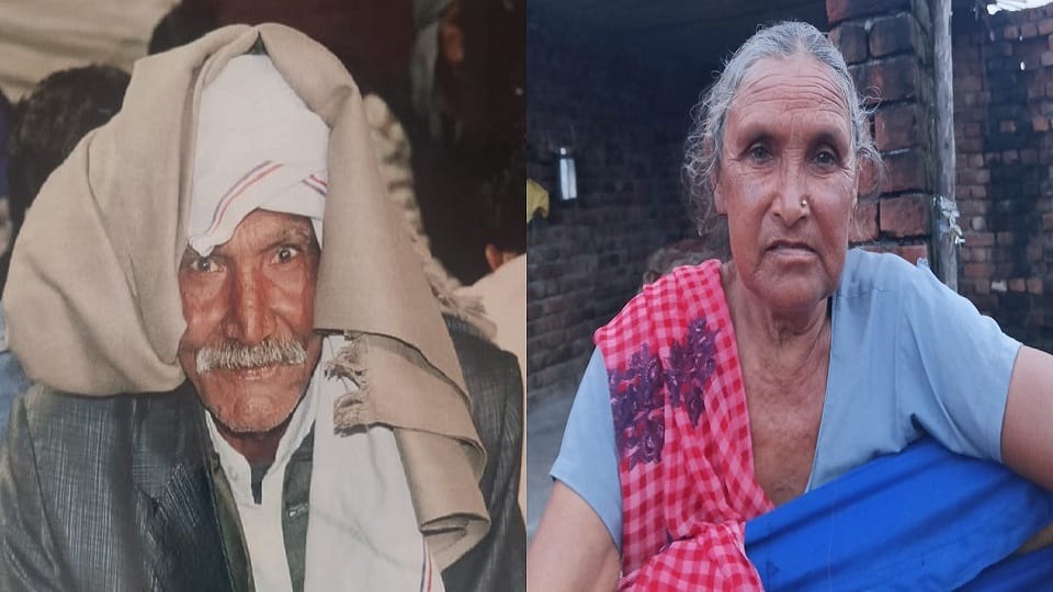 Elderly couple commits suicide by consuming poison on Karwa Chauth