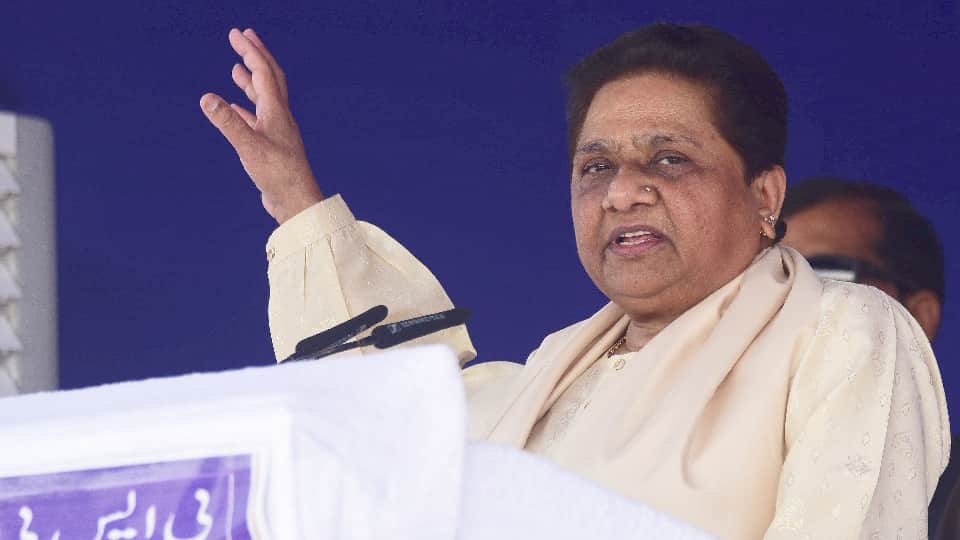 UP: BSP in election mode, Mayawati to hold major meeting on Monday; state officials to attend