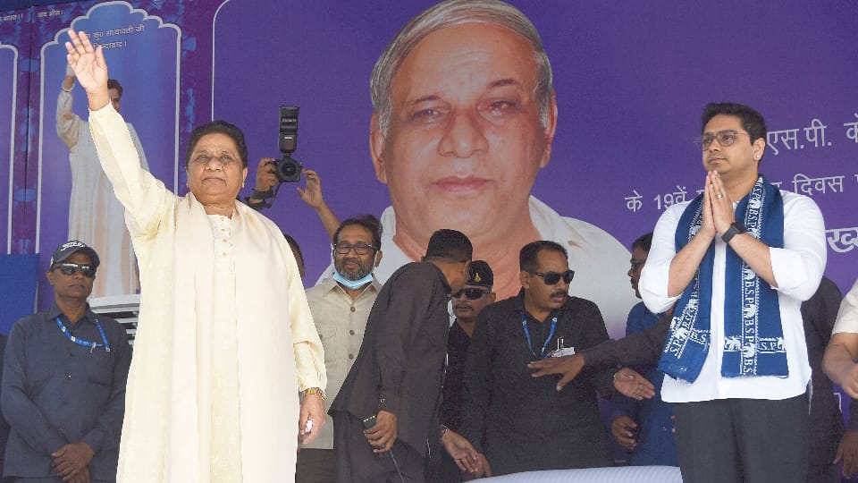 Mayawati elevates nephew Akash Anand; Akhilesh Yadav remains the target Nepotism in BSP rally